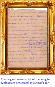 Manuscript-190x300-770bed9353.png