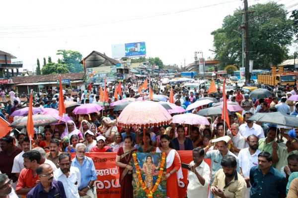 Namajapa.yathra.Kollam-e1604736779455-1d60cc2149.jpg