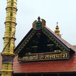 Tatvamasi-150x150-27b7333cdc.jpg
