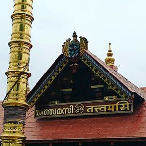 Tatvamasi-300x300-90b483cd49.jpg